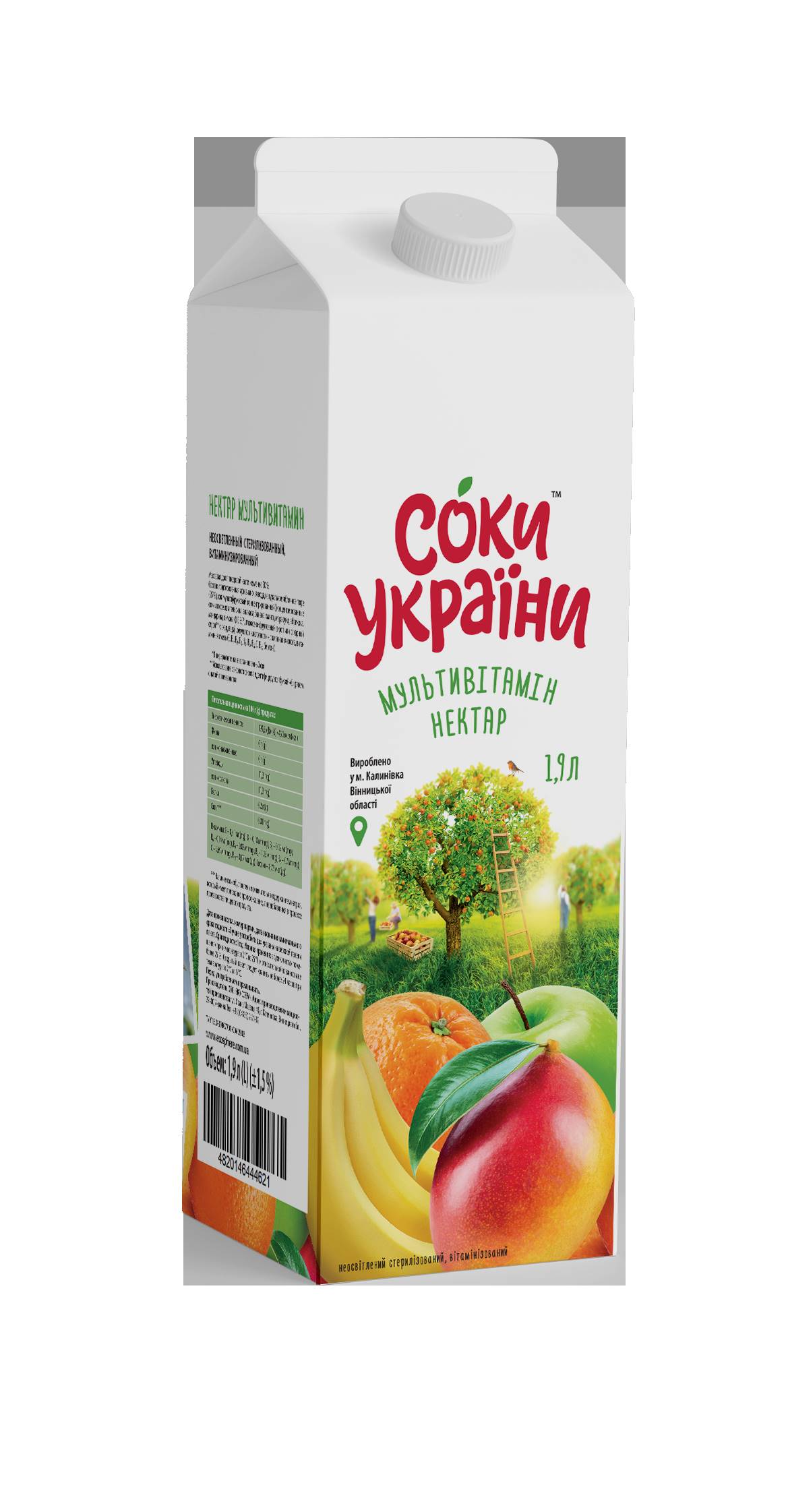 Нектар мультивітамін ТМ "Соки України" 1,9л